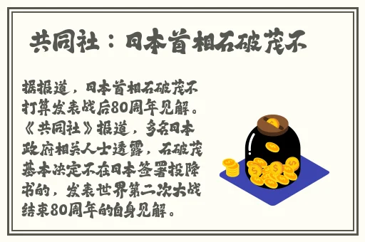 铜铜铜铜铜铜铜好疼app免费